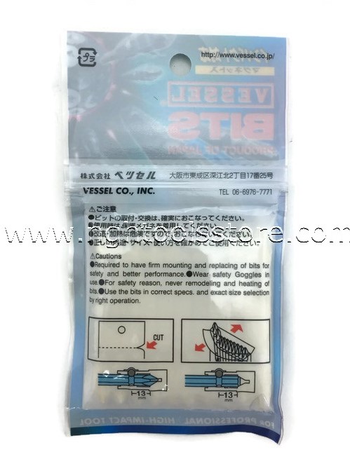 ดอกไขควงลม ยี่ห้อ VESSEL