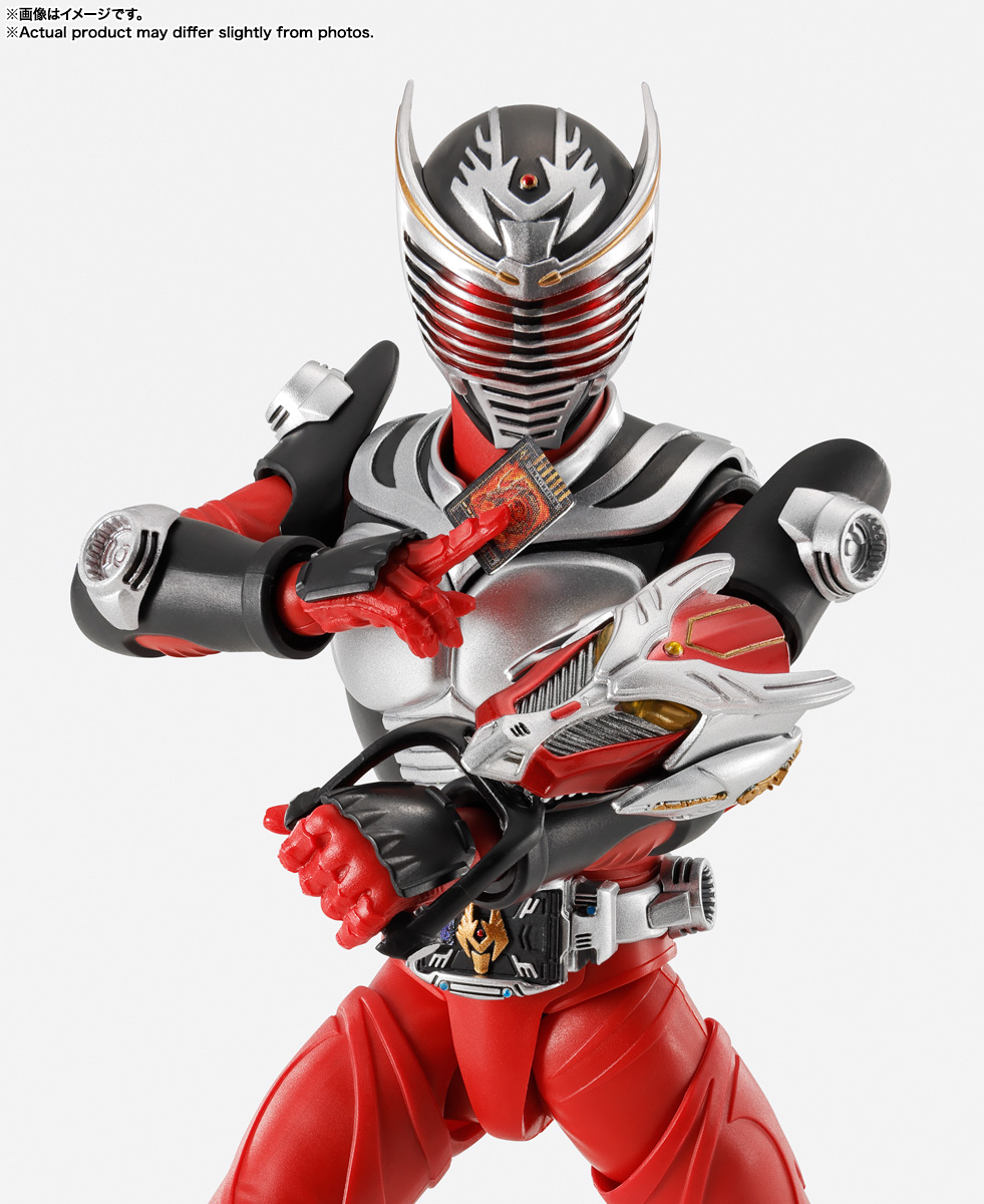 S.H.FIGUARTS (SHINKOCCHOU SEIHOU) MASKED RIDER RYUKI
