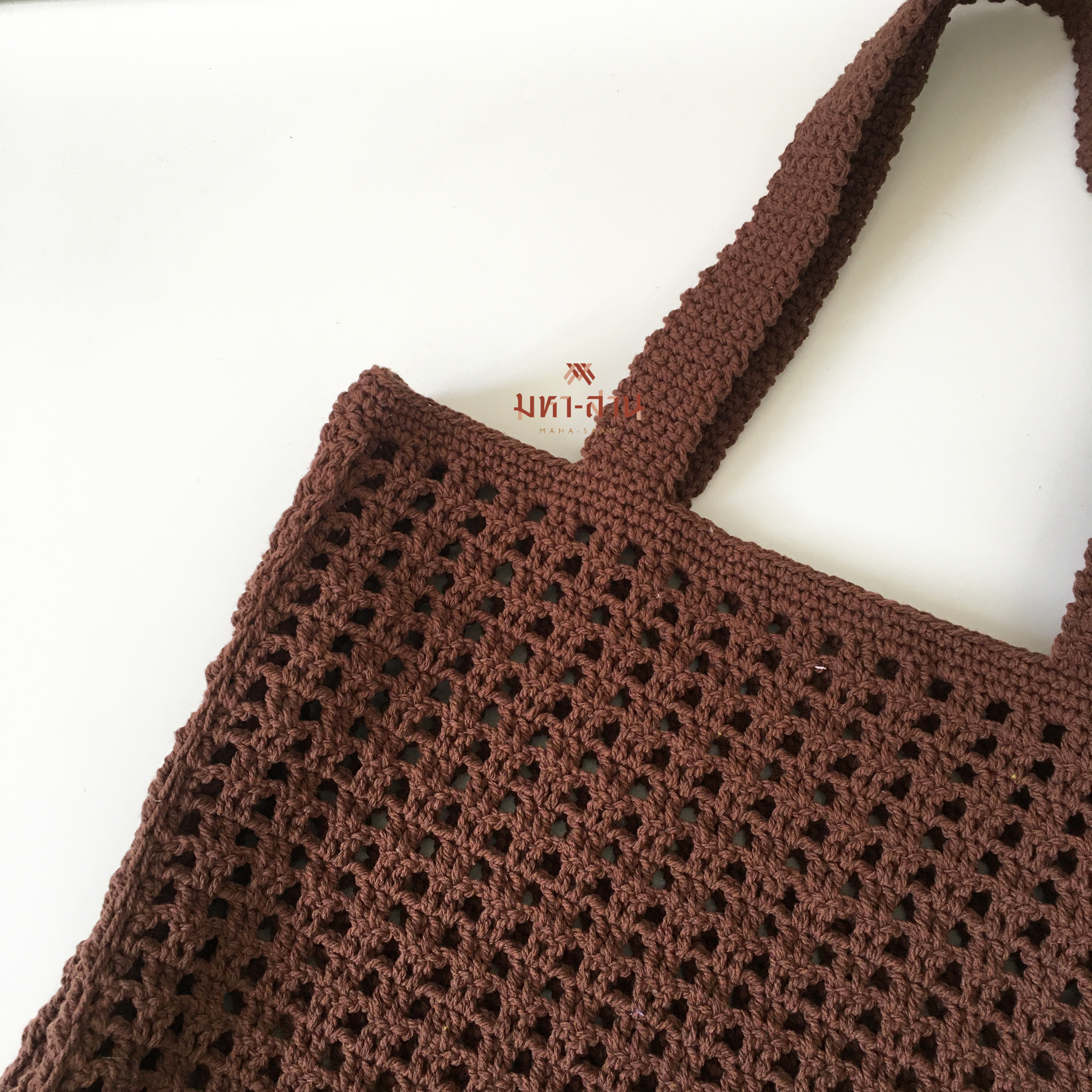 กระเป๋าถักไหมพรม คละสี กระเป๋าถัก cotton ขนาดกลาง 🍭