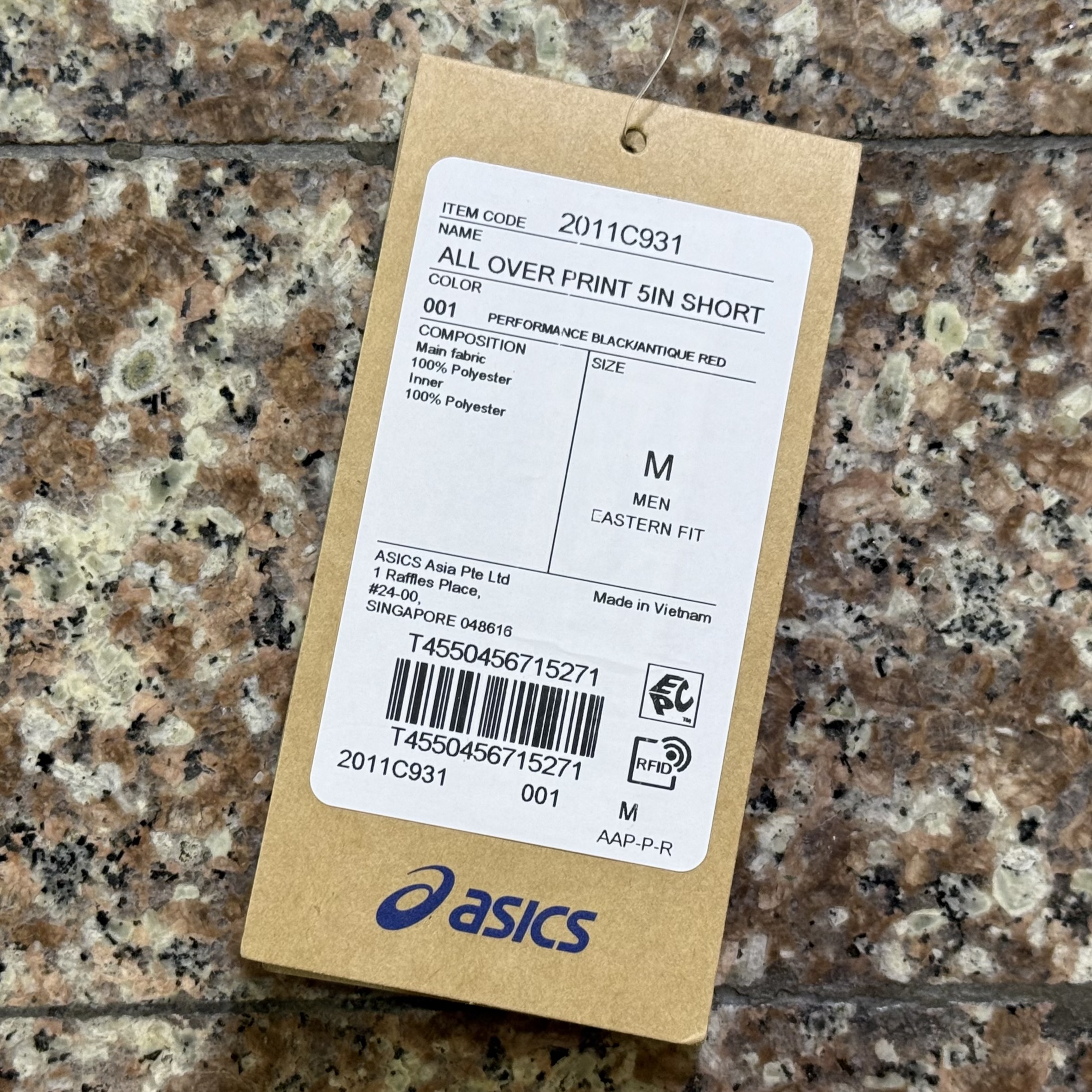 กางเกงวิ่ง ASICS All Over Print 5” Running Shorts ‘CAMO’ (S,M,L,XL)