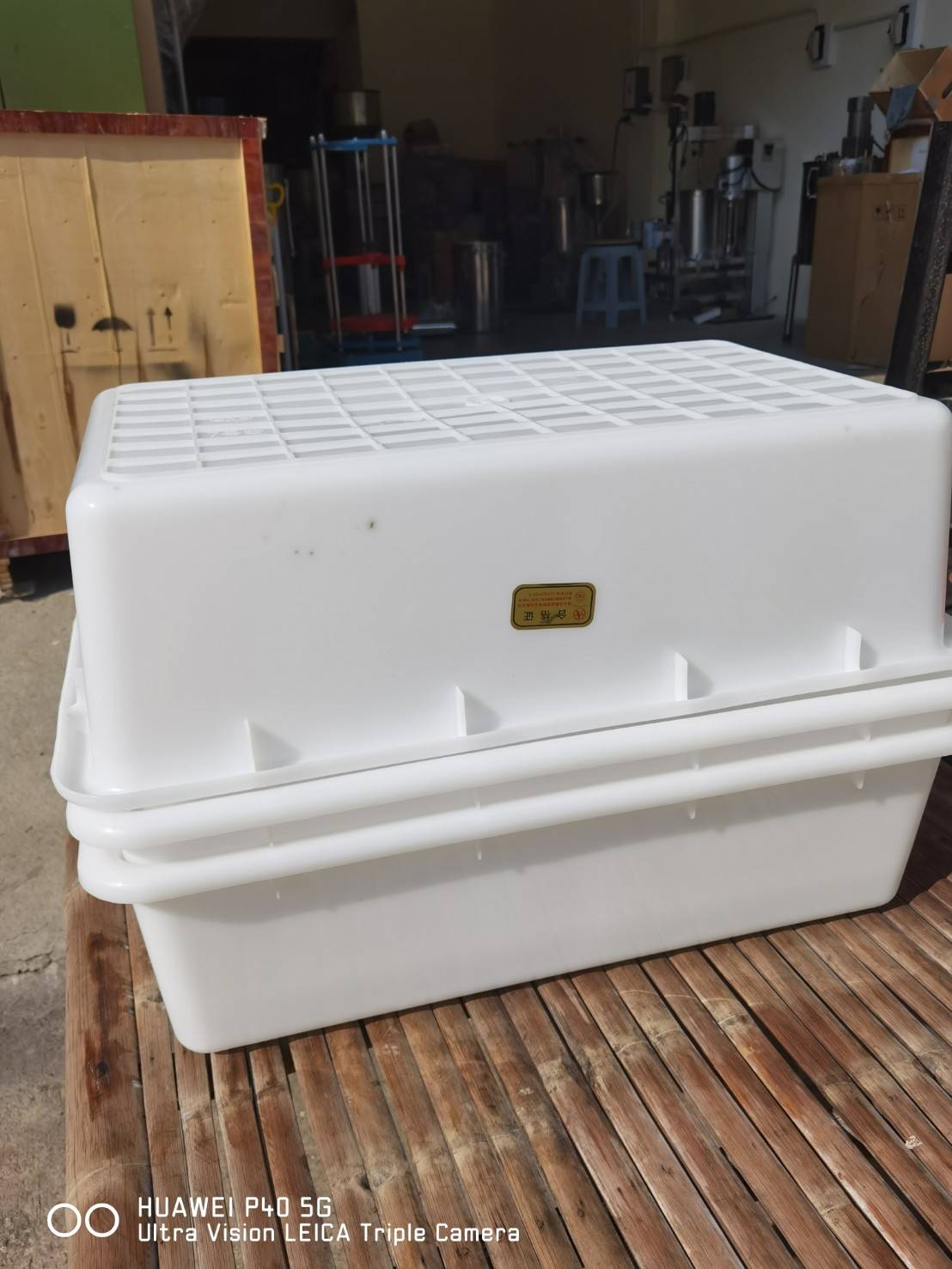 🌈ถาดตะกร้าพลาสติกทึบสีขาวทรงสี่เหลี่ยม ตะกร้าเก็บของ เนื้อ PP PE แข็งแรงทนทาน Plastic tray