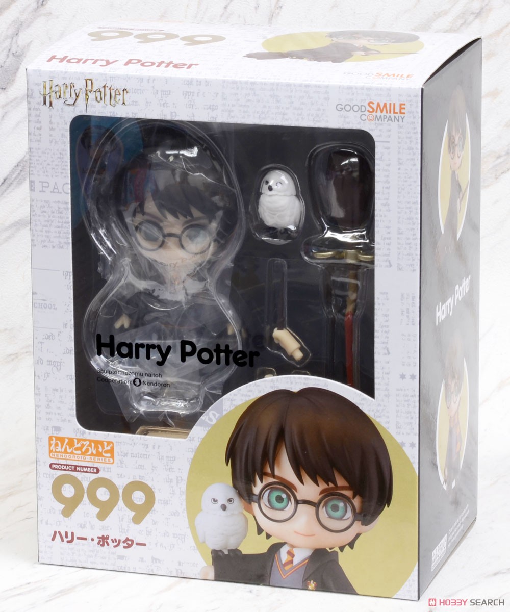 Nendoroid Harry Potter (PVC Figure)