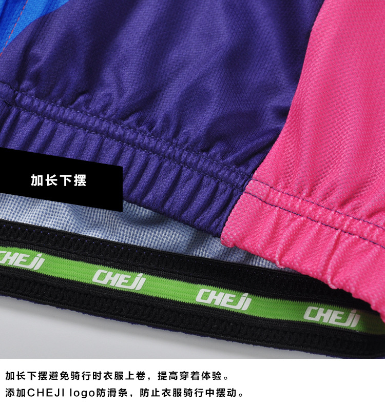 ชุดจักรยานผู้หญิงแขนสั้นขาสั้น CheJi 15 (09) สีน้ำเงินลาย Rose Kiss