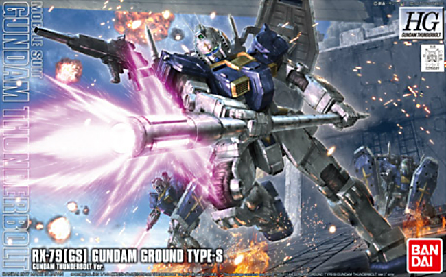 HG 1/144 Ground Gundam Type S [Gundam Thunderbolt ver.]