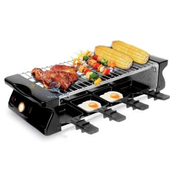 Fry king เตาปิ้งย่างอเนกประสงค์ 1200 วัตต์ รุ่น : FR-109