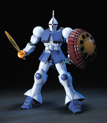HGUC 1/144 Gyan