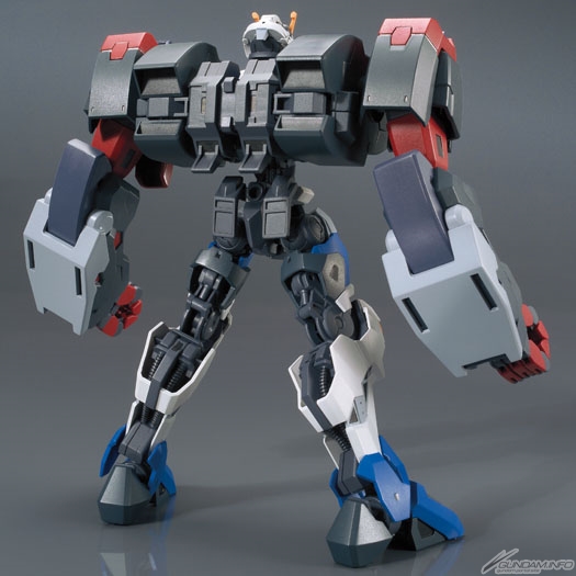 Gundam Dantalion (HG)