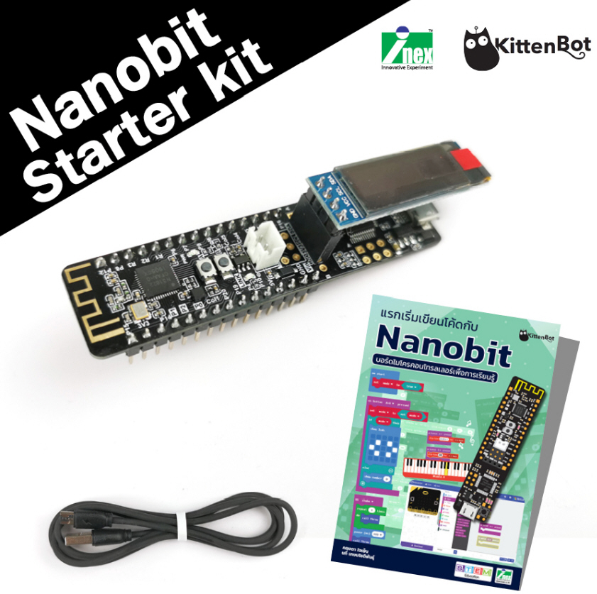 Nanobit Starter Kit