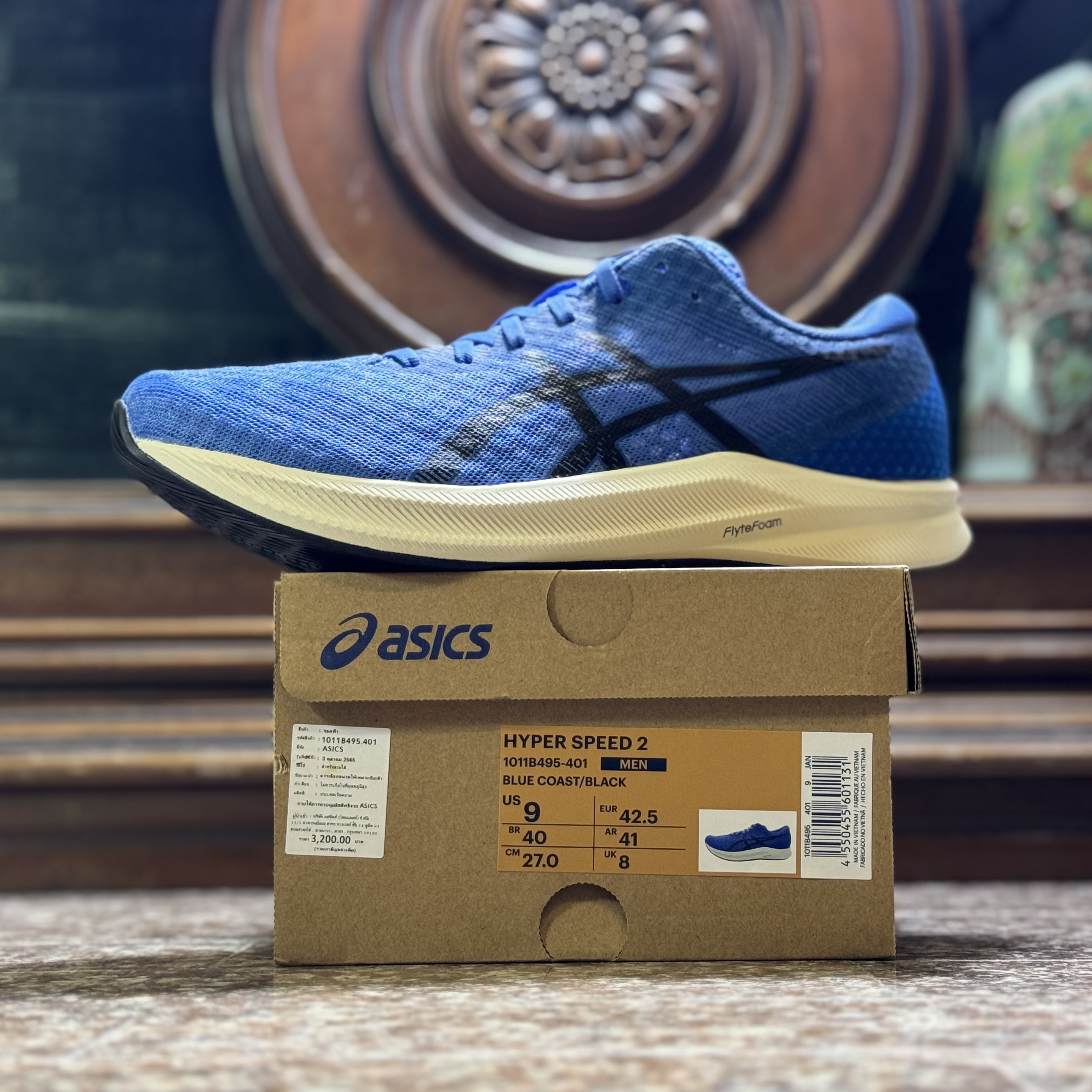 รองเท้าวิ่ง ASICS Hyper Speed 2 (M9/10.5US)