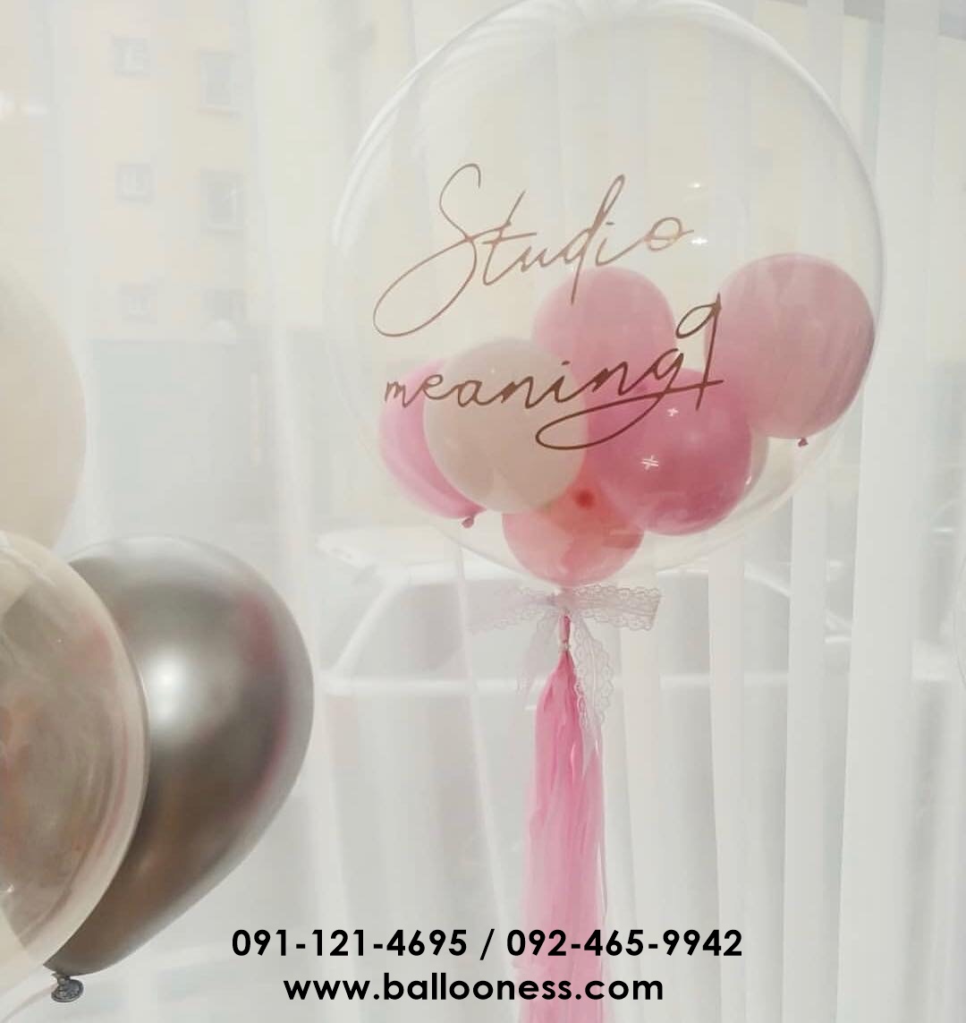 Bubble 24'' Helium Balloon set with msg