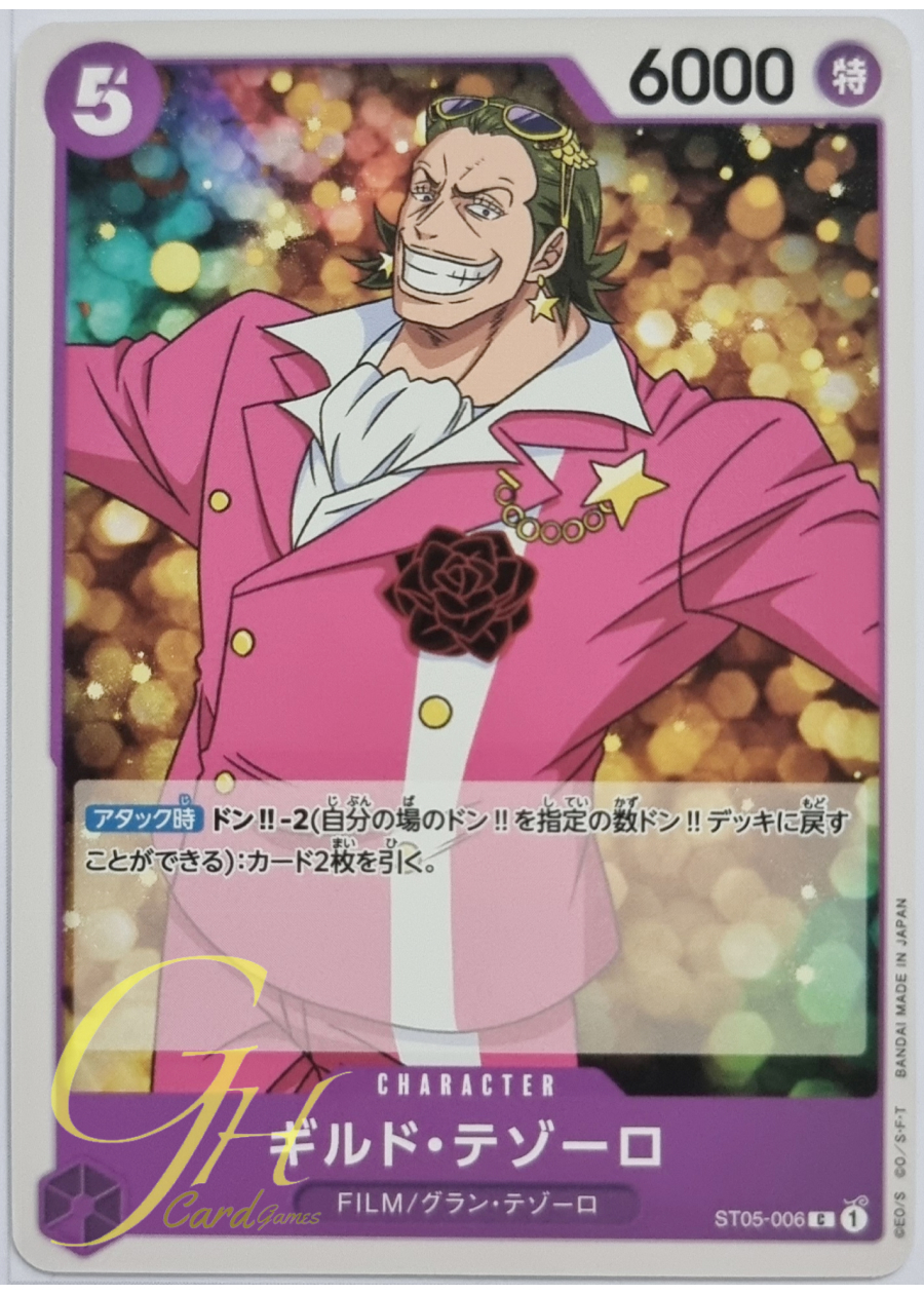 One Piece Card Game [ST05-006] Gild Tesoro (Common)
