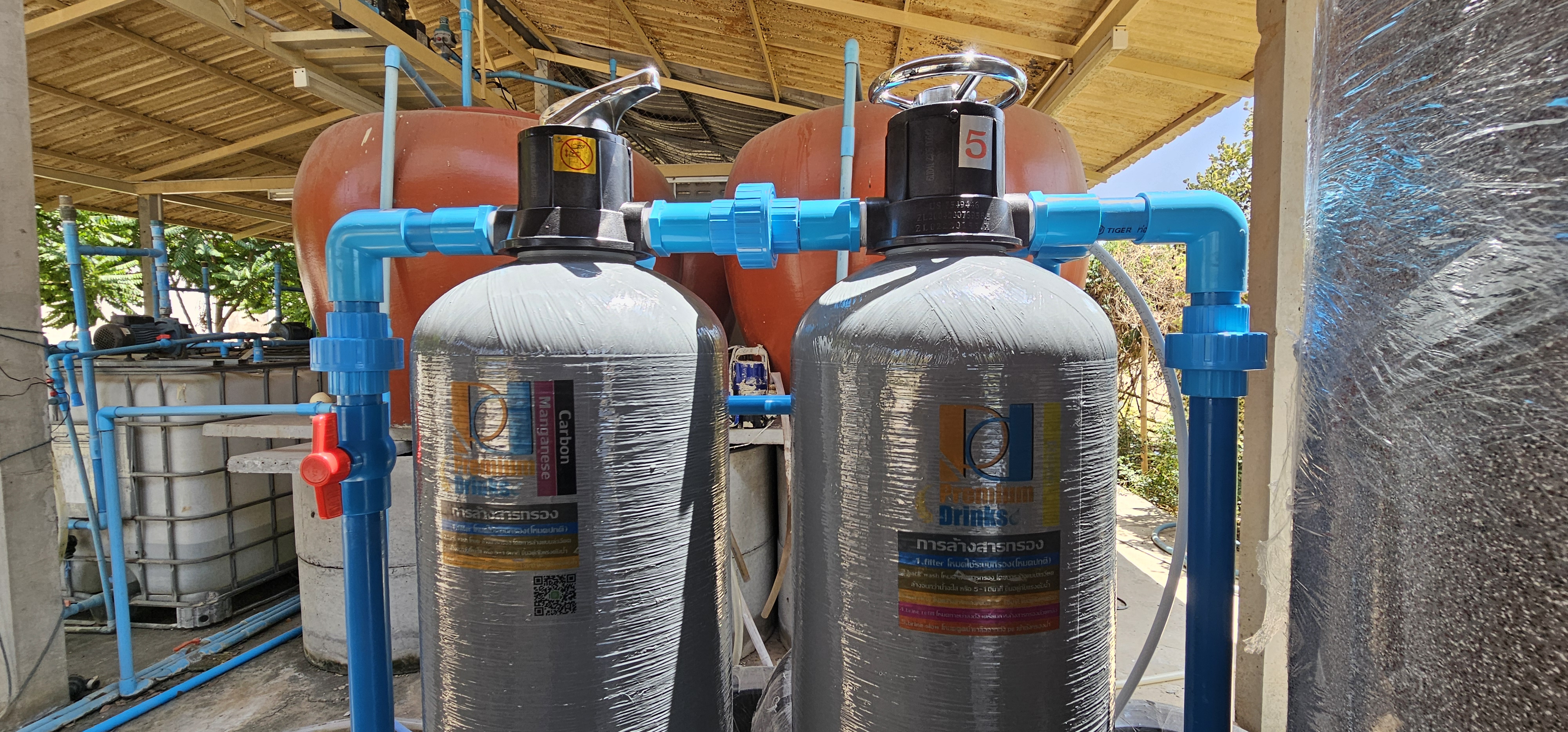 ถังกรองน้ำใช้ FRP2ถังขนาดจุสาร50ลิตร+เครื่องกรองน้ำดื่ม7ขั้นตอนระบบUF