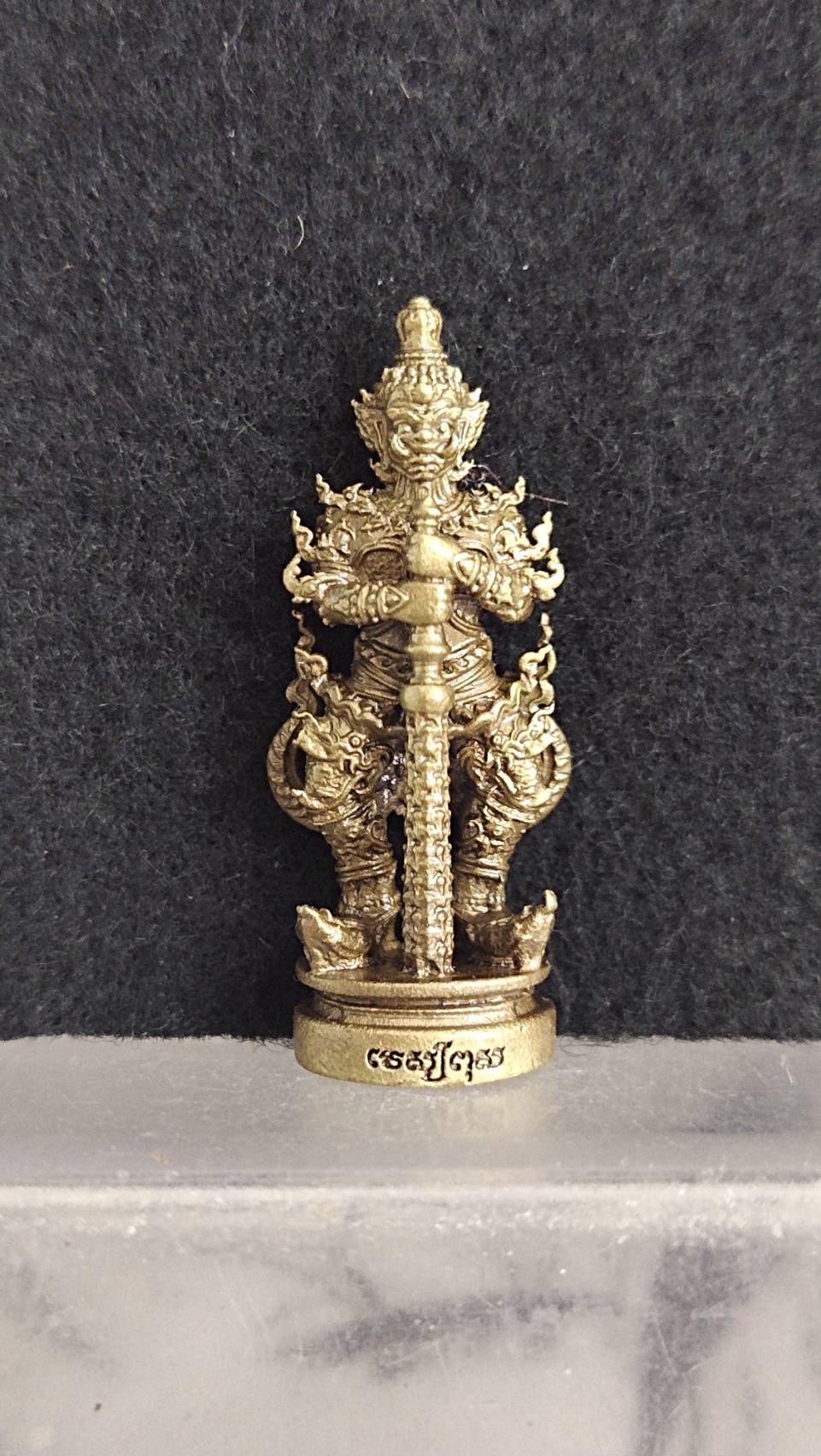 ท้าวเวสสุวรรณ รุ่นกฐิน 2565 วัดสันมะเหม้า ต.ม่วงคำ อ.พาน จ.เชียงราย