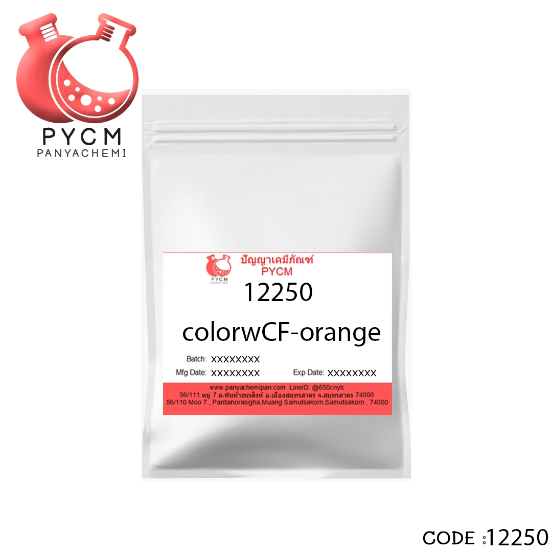 12250 colorwCF-orange
