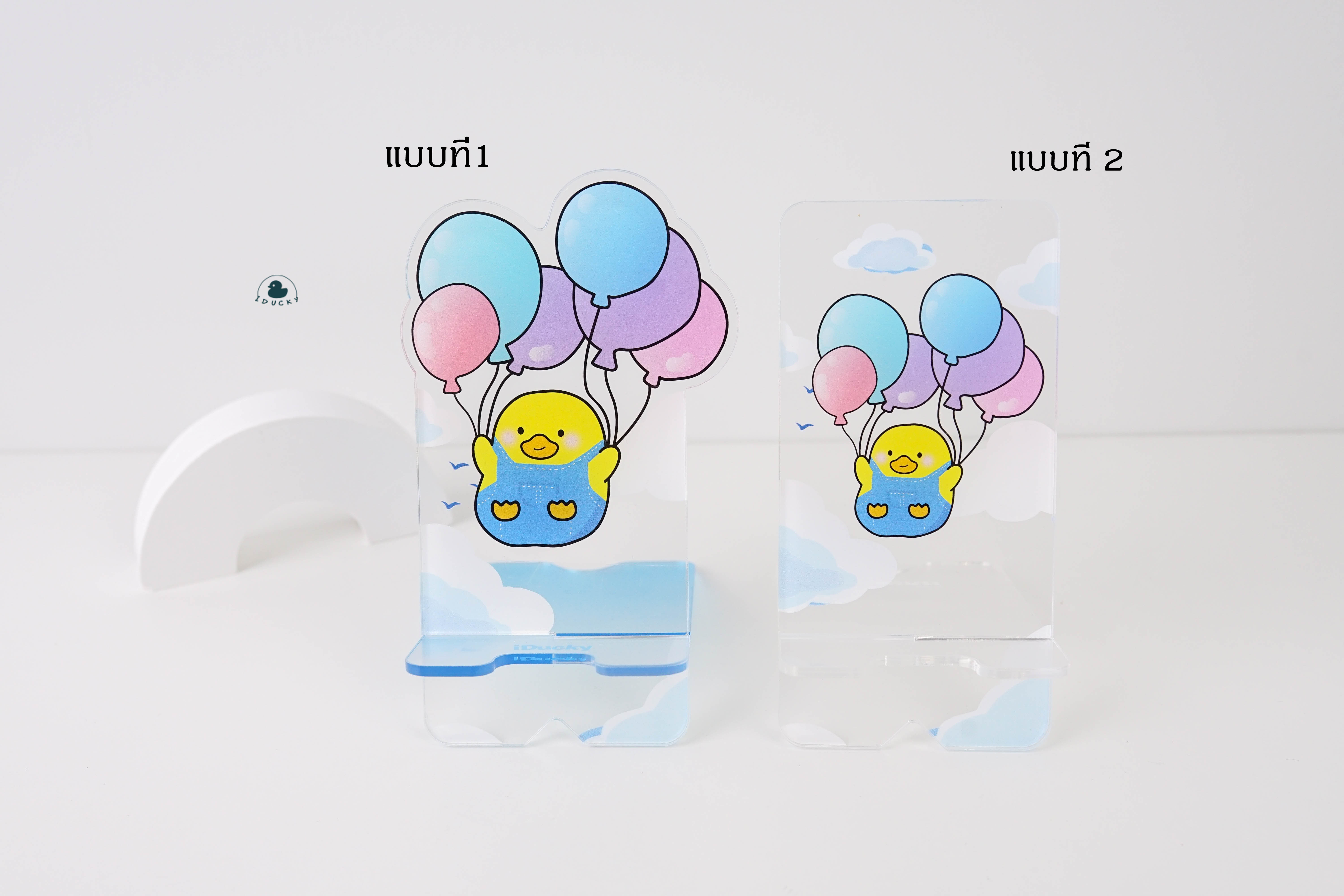 รับผลิตที่ตั้งโทรศัพท์