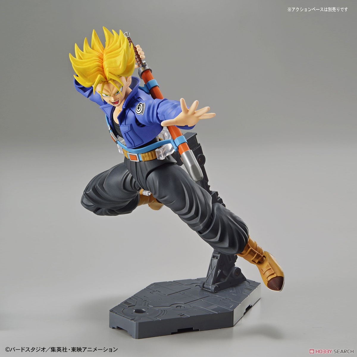 Figure-rise Standard Super Saiyan Trunks (Plastic model)