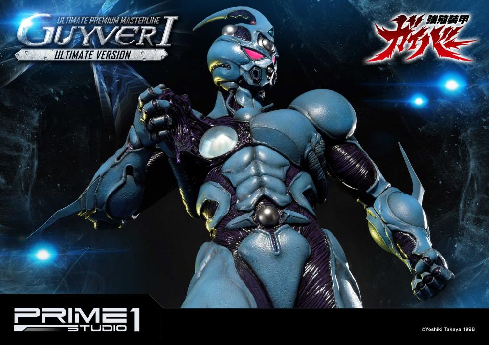 Preorder Prime1 Guyver 1 Ultimate Edition