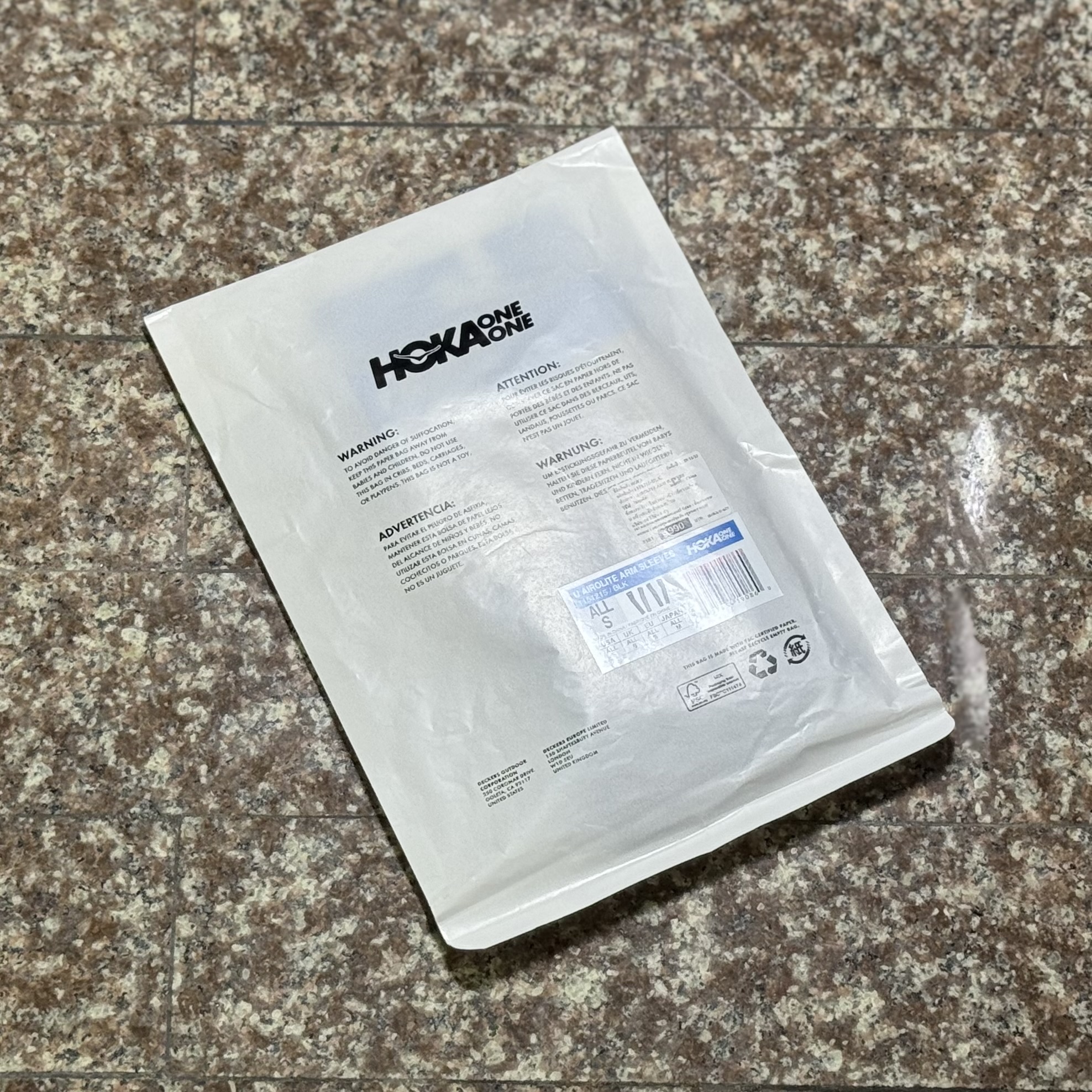 ปลอกแขน HOKA Airolite Running Sleeves ‘BLACK’ (L)