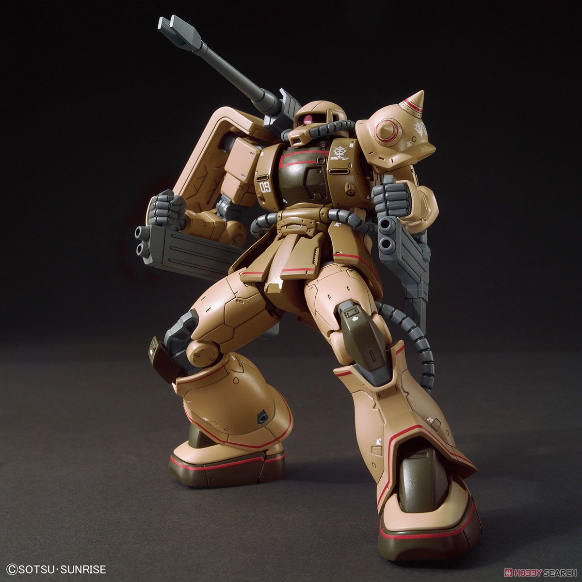 Zaku Half Cannon (HG)