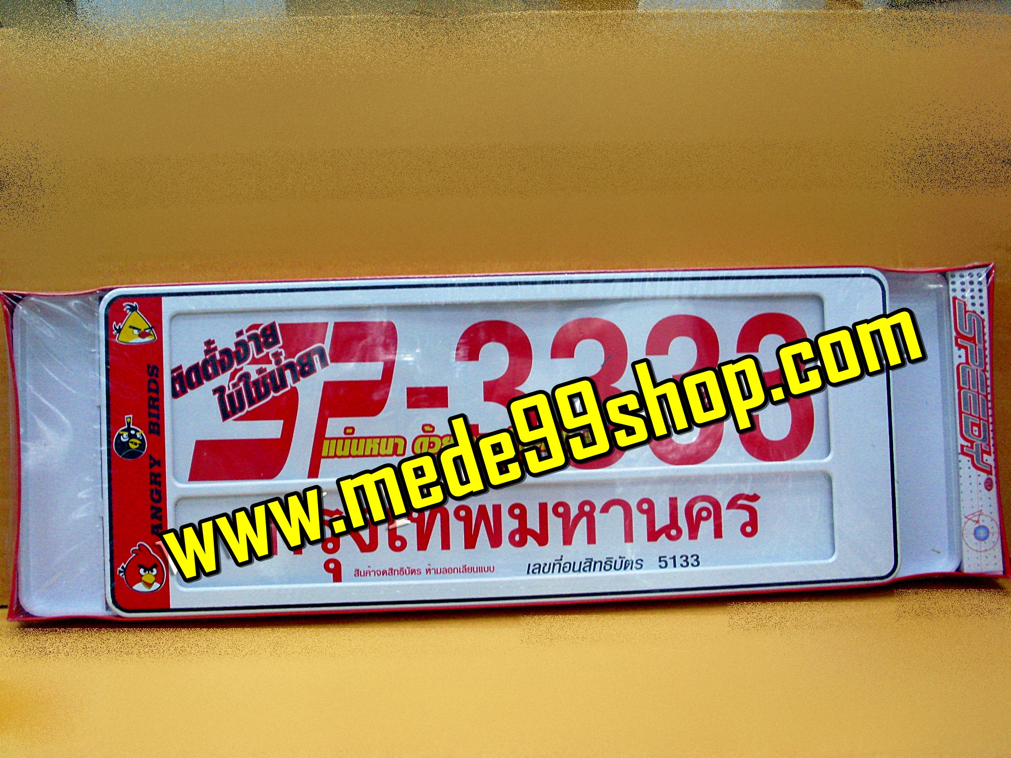 ป้ายทะเบียนกันน้ำ SP-3333 (สั้น-ยาว) Angry Birds