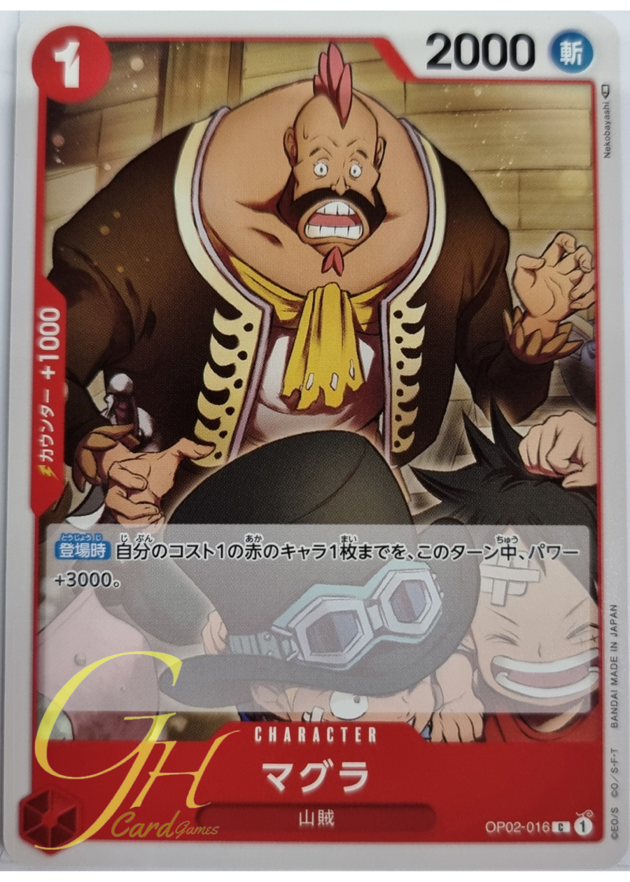 One Piece Card Game [OP02-016] Magura (Common)