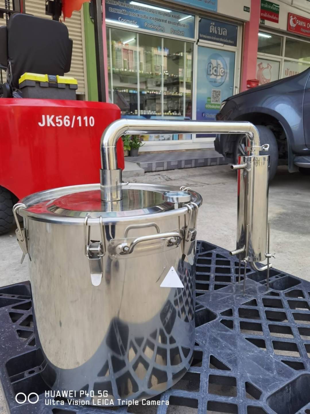 YANTAI-02 หม้อต้ม หม้อกลั่นน้ำ กลั่นไวน์ กลั่นน้ำมันหอมระเหย (ใช้กับเตาแม่เหล็กไฟฟ้าได้)