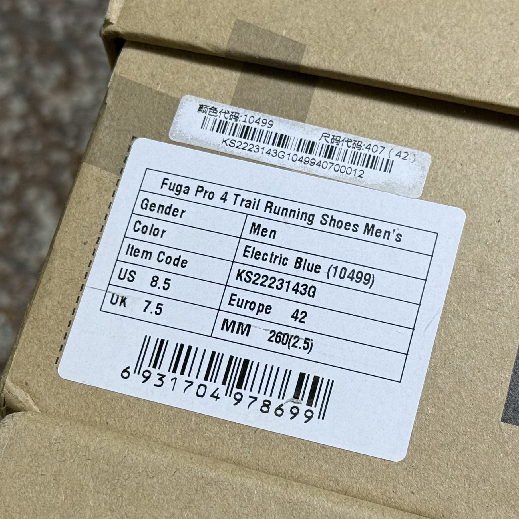 รองเท้าวิ่งเทรล Kailas Fuga Pro 4 Trail ‘BLUE’ (M10US)