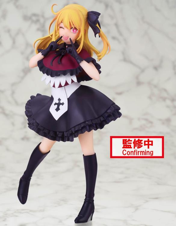 OSHI NO KO RUBY FIGURE