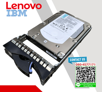 IBM, Lenovo 2TB ,7.2K RPM, NL SATA 3.5inc, G2HS HDD, 81Y9796, 81Y9794, 81Y3864, 81Y9795, WD2000FYYZ