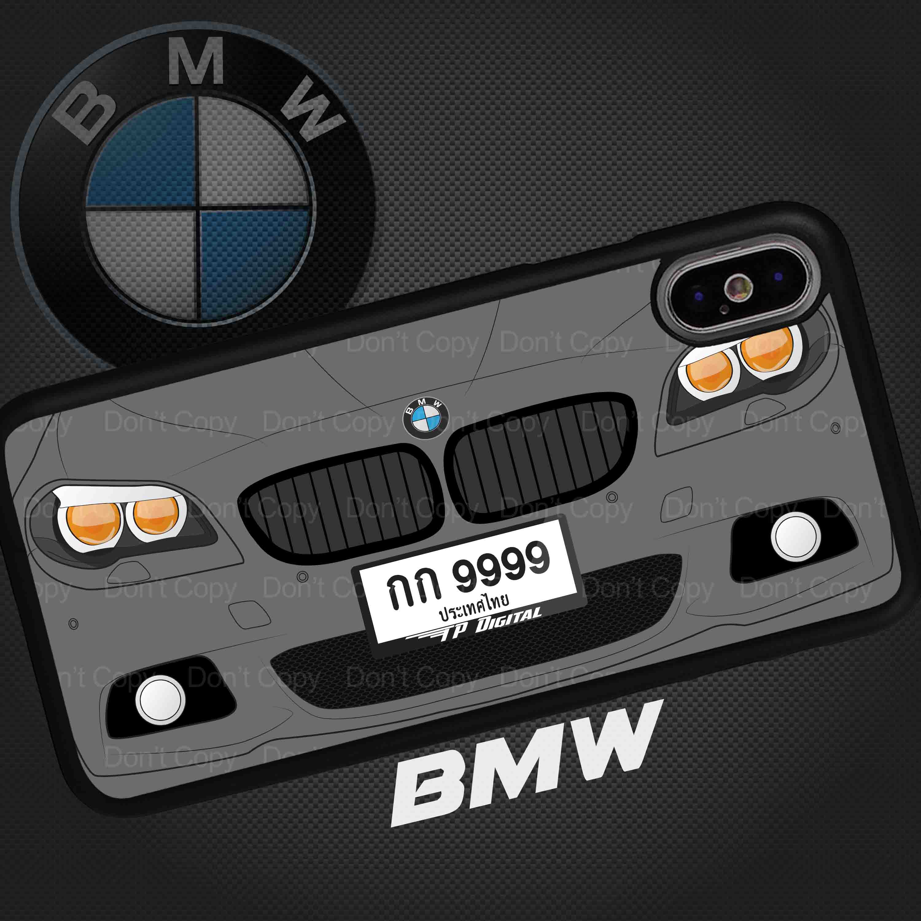 เคสสกรีนลายรถยนต์ BMW รุ่น Series 5