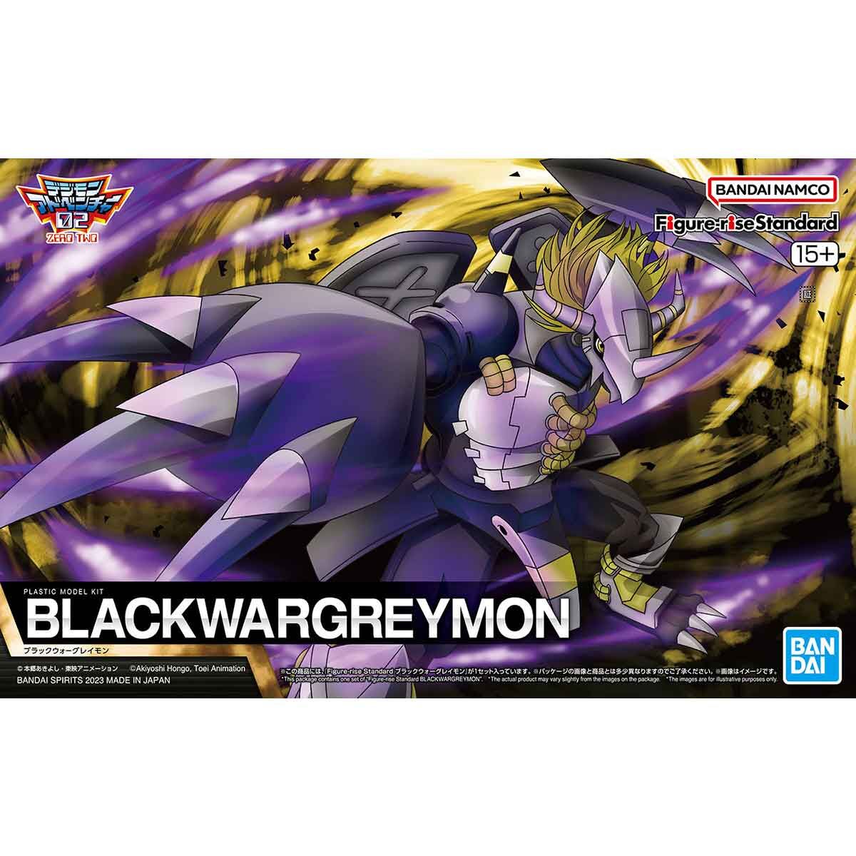 FIGURE-RISE STANDARD BLACKWARGREYMON