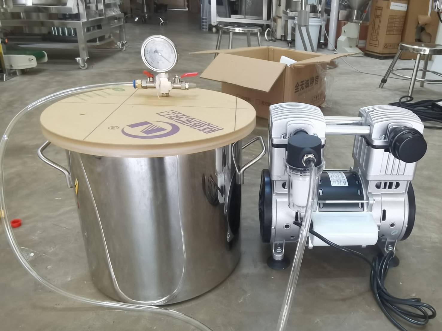 ถังไล่ฟองอากาศ KS01 Vacuum Tank/Pressure Tank