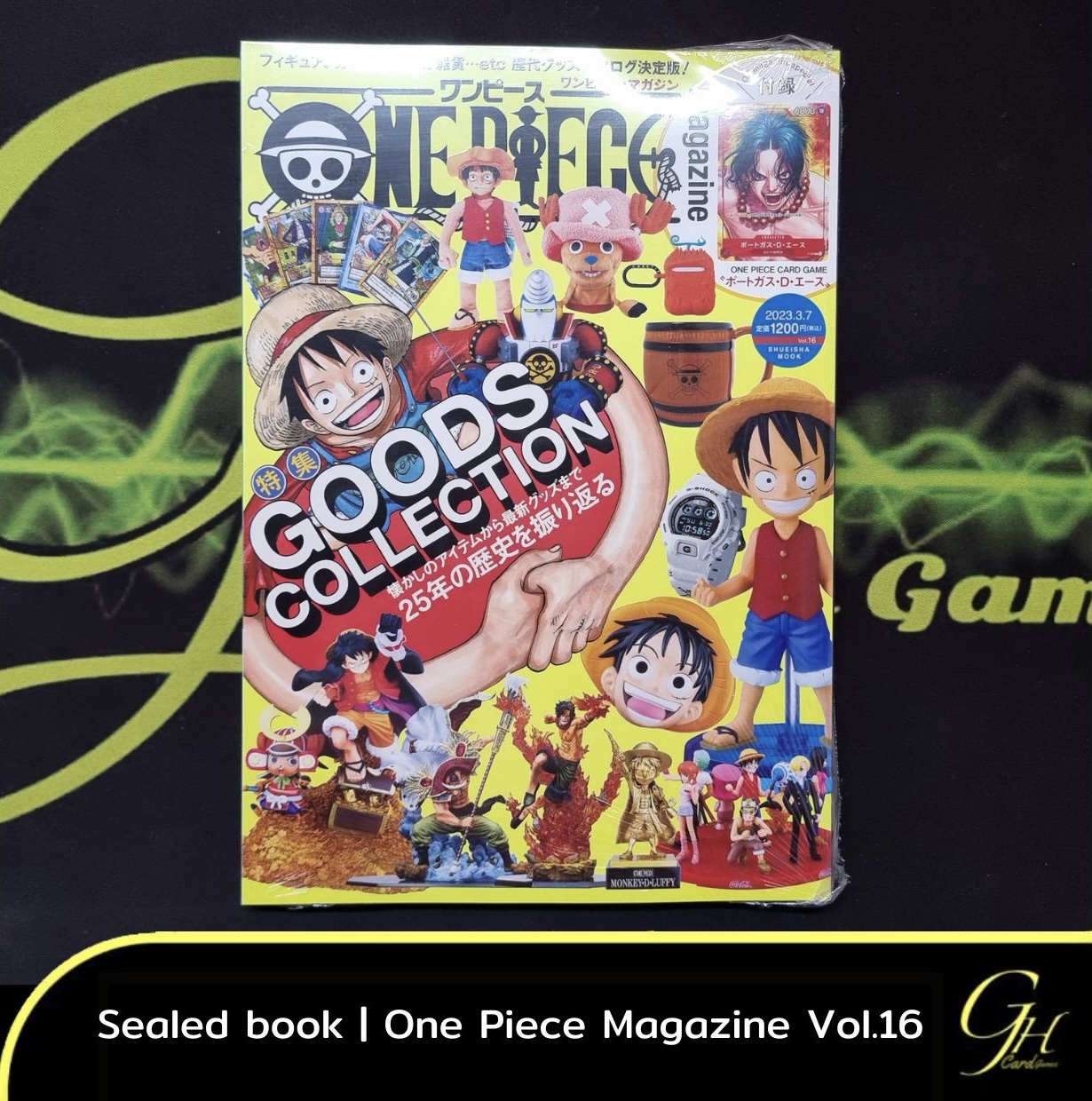 One Piece Card Game [OPMG-2316] One Piece Magazine Vol.16 (cards included)