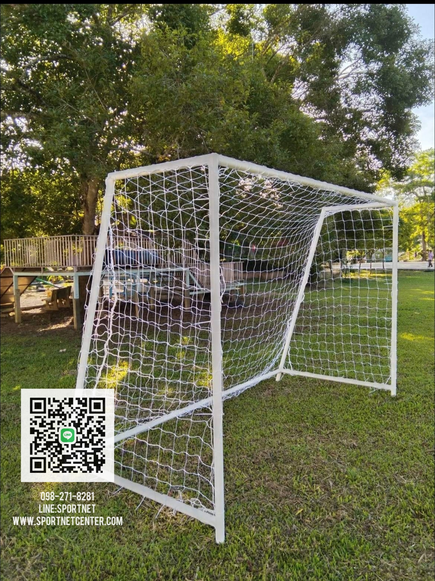 ตาข่ายโกลประตู สนามฟุตบอล PE สีขาวอย่างดี