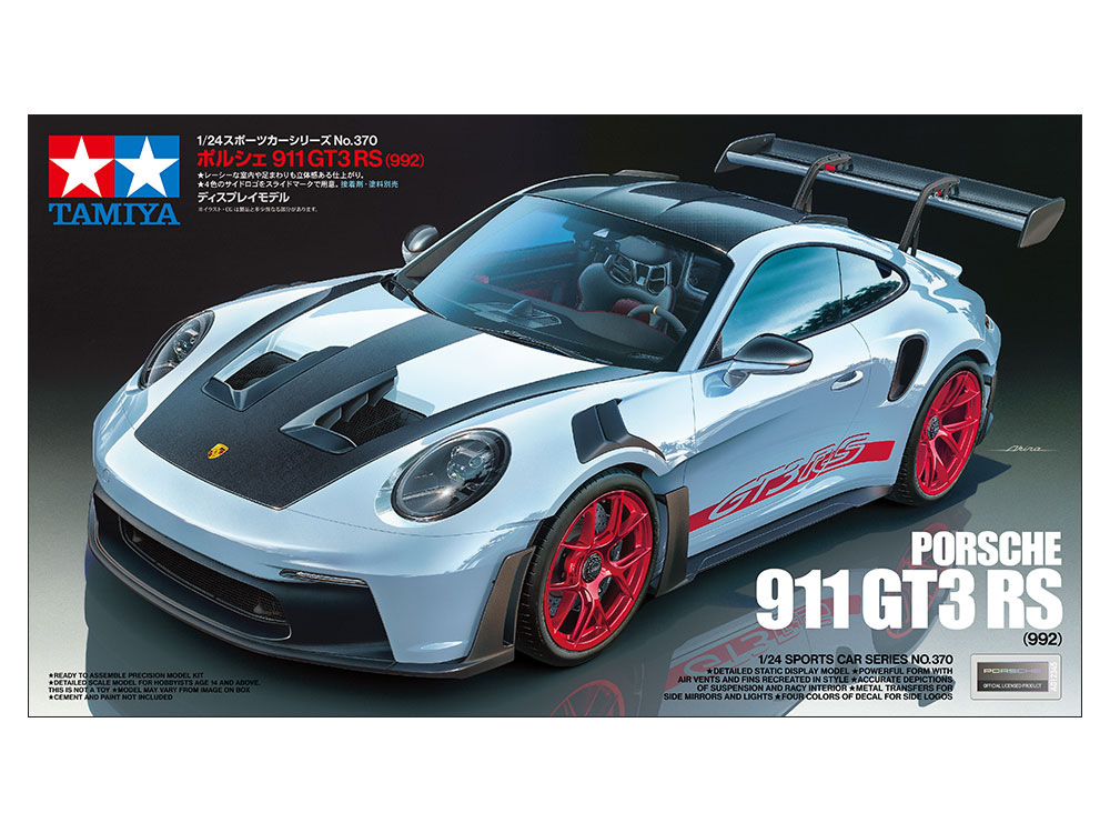 TAMIYA1/24 SCALE PORSCHE 911 GT3 RS (992)