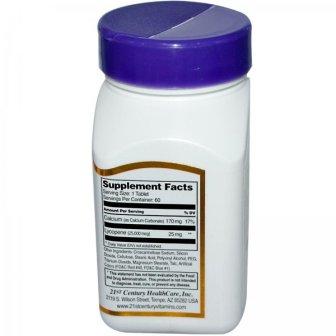 21st Century Health Care, Lycopene, Maximum Strength, 25 mg, 60 Tablets