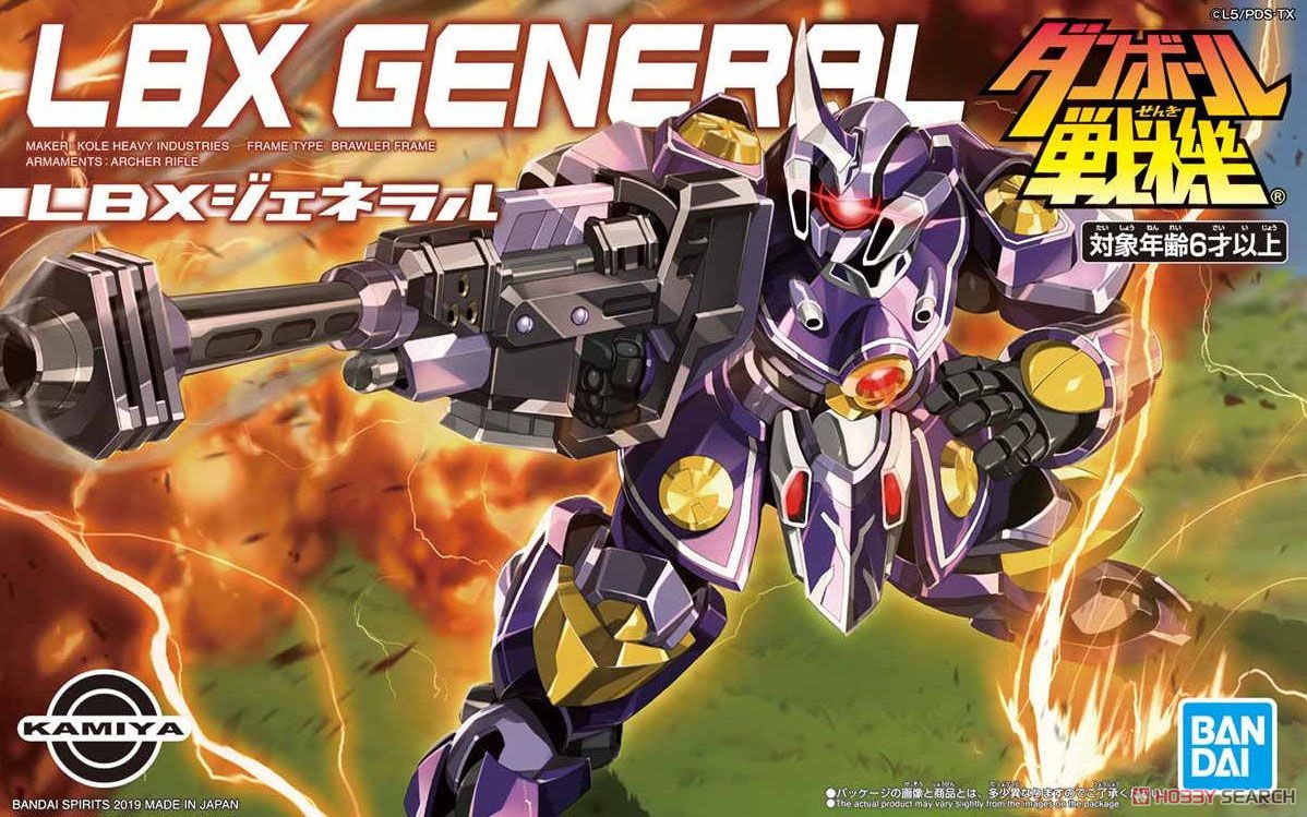 LBX General