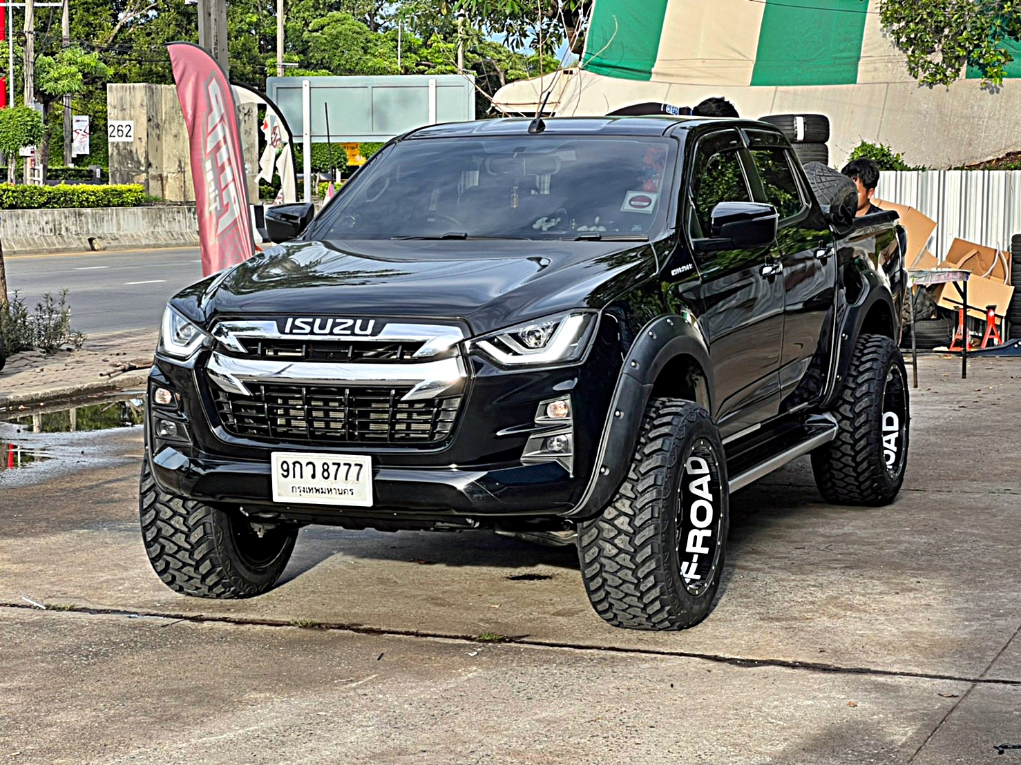 D_MAX_ทรงเมกา ที่ STEP9