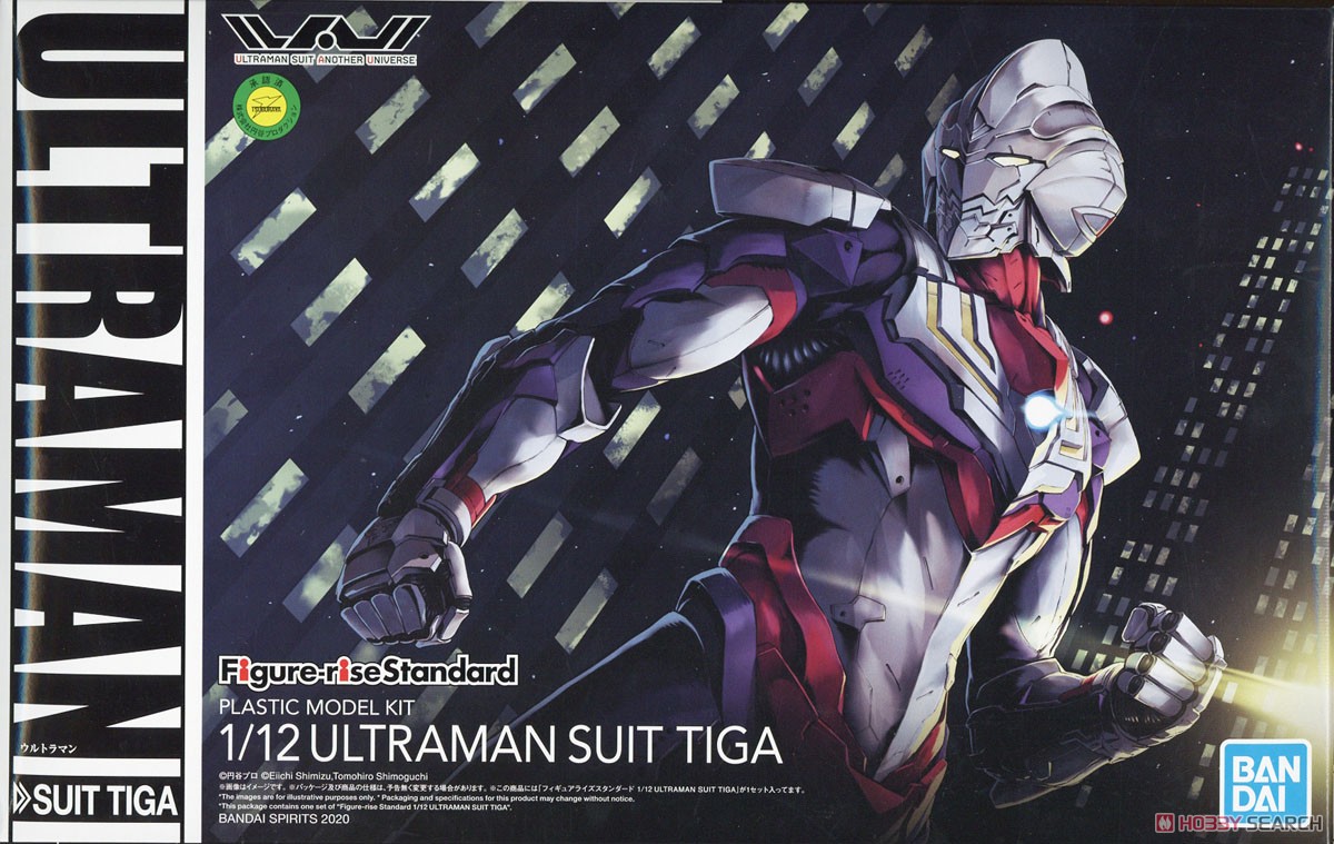 Figure-rise Standard Ultraman Suit Tiga (Plastic model)