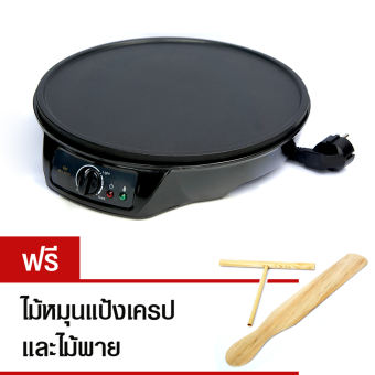 FRY KING Crepes Maker เครปญี่ปุ่น รุ่น FR-C3 - สีดำ