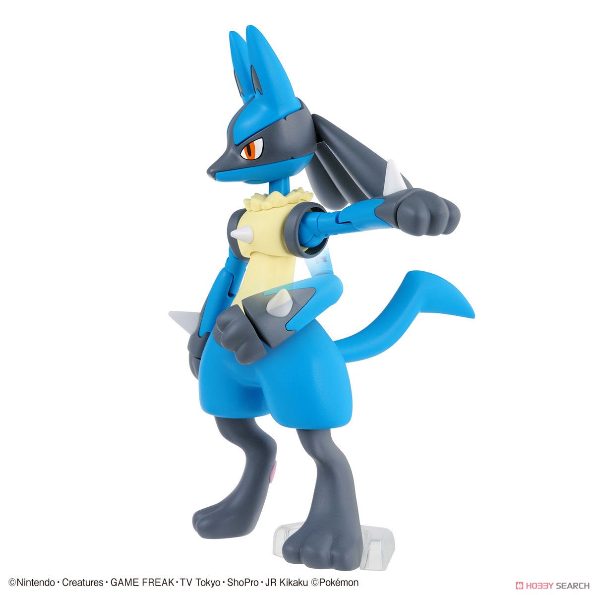 Pokemon Plastic Model Collection 44 Select Series Riolu & Lucario