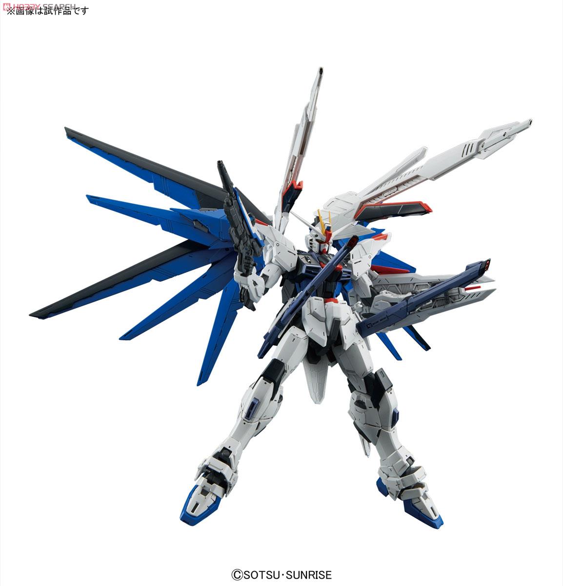 MG 1/100 FREEDOM GUNDAM VER.2.0