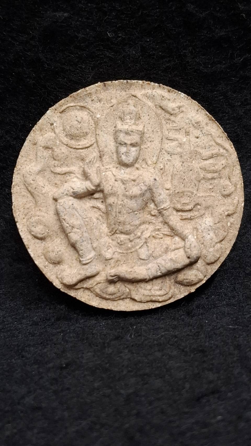 จตุคามรามเทพ รุ่นวาสนามหาโชค