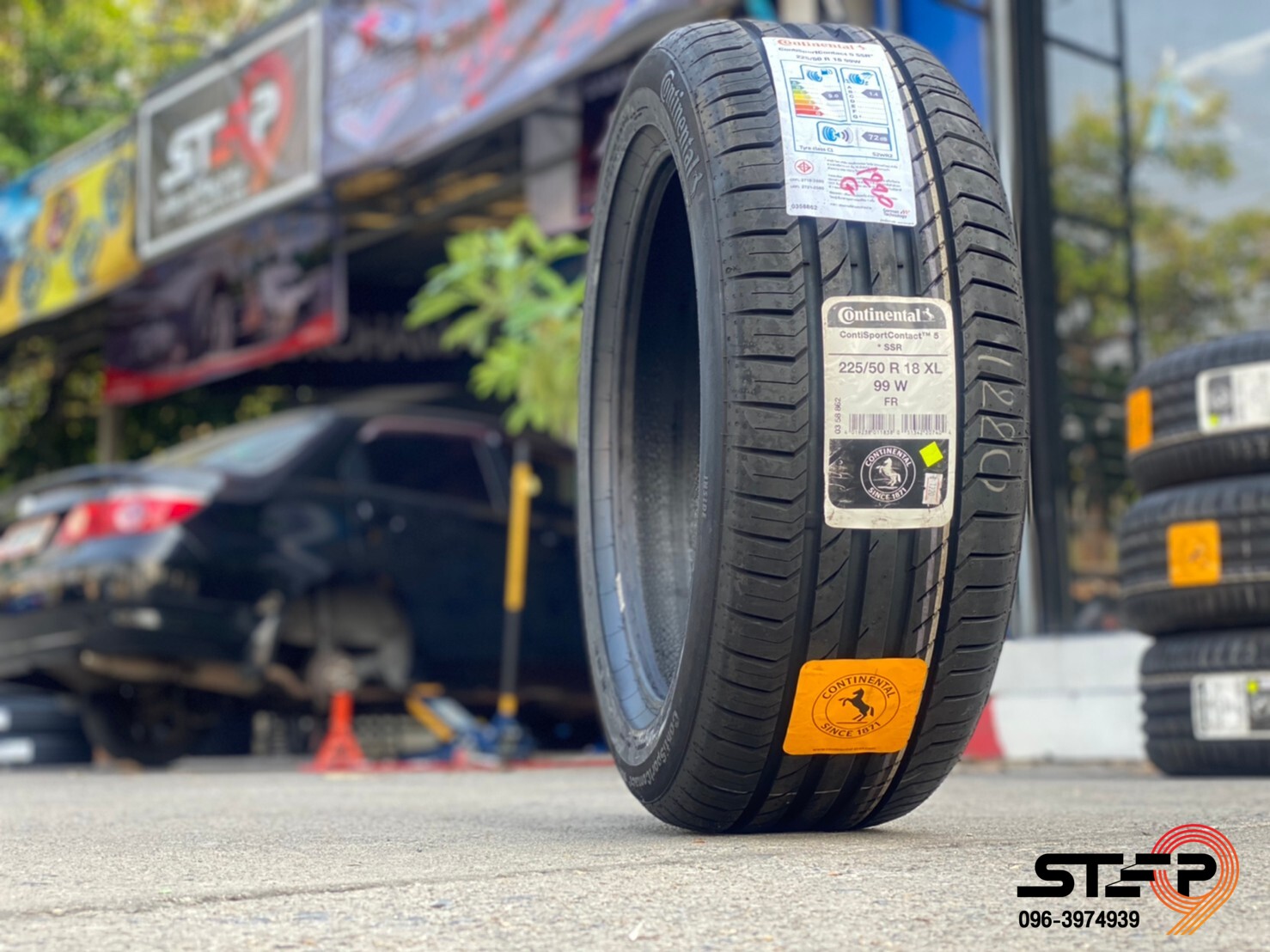 CONTINENTAL CONTACT5 SSR ยาง RUNFLAT ราคาพิเศษ ที่ STEP9