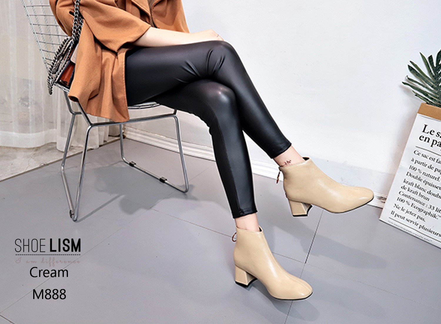 รองเท้าบูธส้นสูง