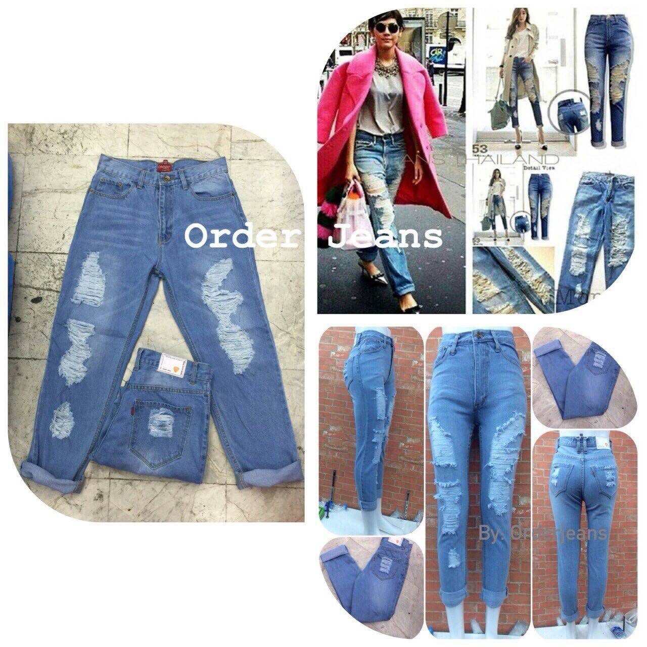 กางเกงขายาว(ผ้าไม่ยืด)