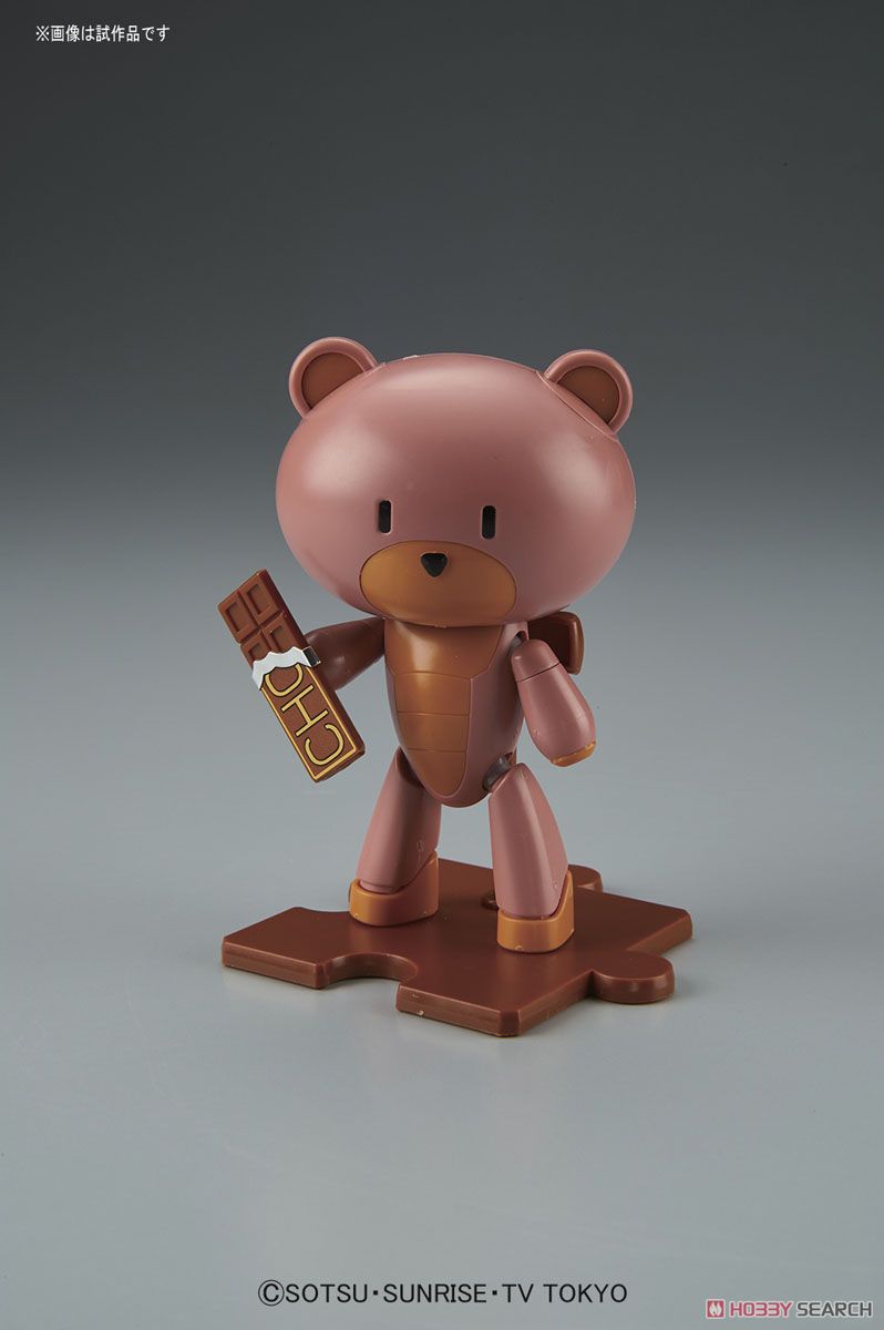 Petitgguy Bitter Sweet & Chocolate (HGPG)