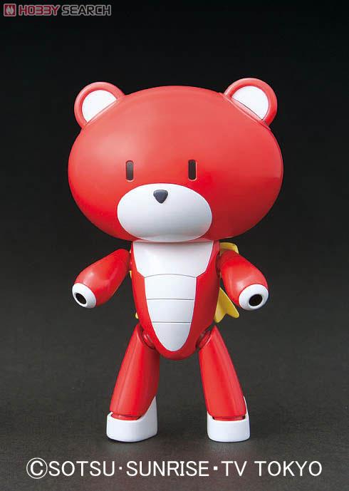 Petitgguy Burning Red (HGPG)