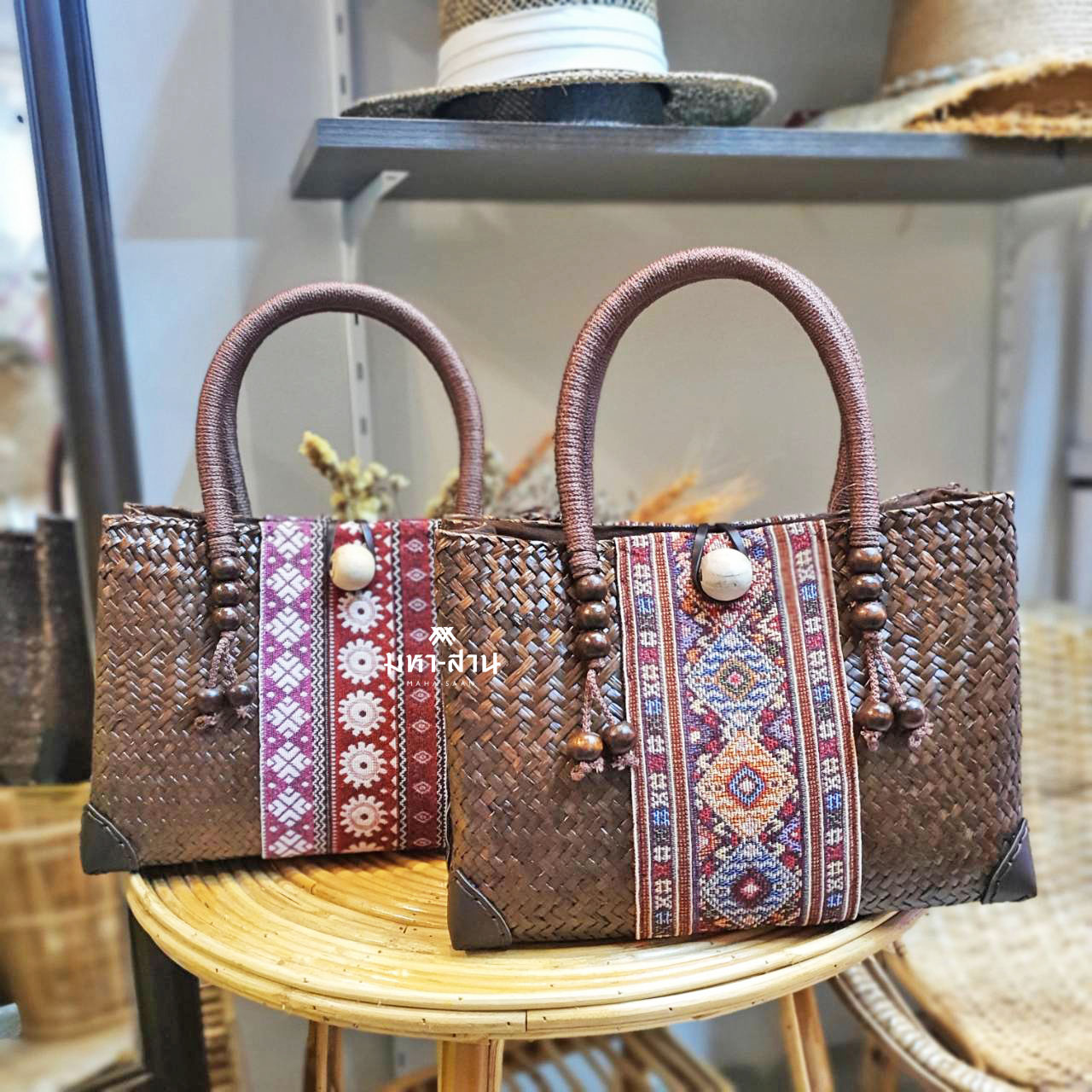 กระเป๋ากระจูด ของขวัญเกษียณ กระเป๋าถือ กระเป๋าผ้าไทย คละแบบ 👜
