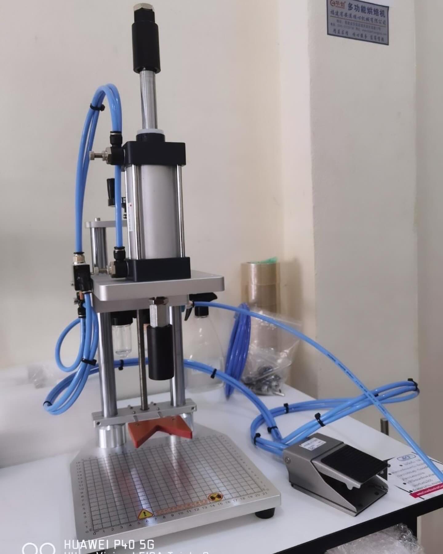 🌈15921 เครื่องตอกฝาขวดน้ำหอมหลังจากหนีบฝาด้านใน CTY-02